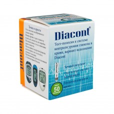 Тест- полоски к глюкометру Diacont (Диаконт) №50