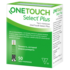 Тест-полоски Ван Тач Селект Плюс (OneTouch Select Plus) N100
